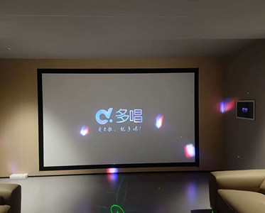 紫金碧桂園影音室